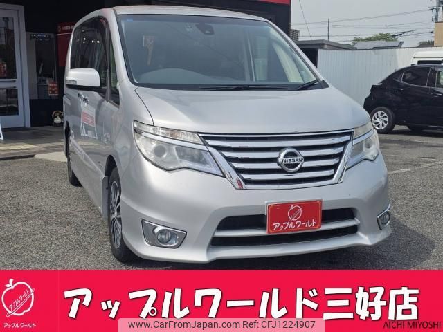 nissan serena 2015 quick_quick_6AA-HFC27_HFC26-272169 image 1