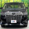 toyota alphard 2021 CFJ1714351 image 16