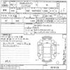 toyota probox-van undefined -TOYOTA--Probox Van NHP160V-0016128---TOYOTA--Probox Van NHP160V-0016128- image 3