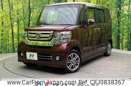 honda n-box 2015 quick_quick_JF1_JF1-1643826