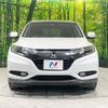 honda vezel 2014 quick_quick_RU4_RU4-1003900 image 14