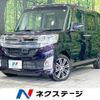 daihatsu tanto 2015 -DAIHATSU--Tanto DBA-LA610S--LA610S-0057660---DAIHATSU--Tanto DBA-LA610S--LA610S-0057660- image 1