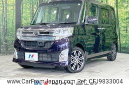 daihatsu tanto 2015 -DAIHATSU--Tanto DBA-LA610S--LA610S-0057660---DAIHATSU--Tanto DBA-LA610S--LA610S-0057660-