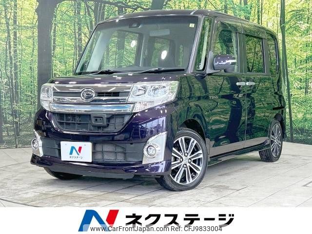 daihatsu tanto 2015 -DAIHATSU--Tanto DBA-LA610S--LA610S-0057660---DAIHATSU--Tanto DBA-LA610S--LA610S-0057660- image 1