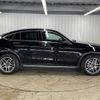 mercedes-benz glc-class 2018 -MERCEDES-BENZ--Benz GLC LDA-253305C--WDC2533052F443446---MERCEDES-BENZ--Benz GLC LDA-253305C--WDC2533052F443446- image 14