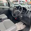 toyota townace-van 2015 CFJ1848774 image 7