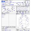 mazda cx-3 2018 -MAZDA 【新潟 301ﾓ4841】--CX-3 DK5AW--204120---MAZDA 【新潟 301ﾓ4841】--CX-3 DK5AW--204120- image 3