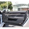 lexus rc 2015 CFJ1515576 image 26