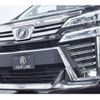 toyota vellfire 2019 -TOYOTA--Vellfire DBA-AGH35W--AGH35-0032559---TOYOTA--Vellfire DBA-AGH35W--AGH35-0032559- image 27