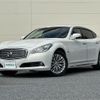 nissan cima 2012 CFJ1828353 image 12