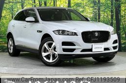 jaguar f-pace 2016 quick_quick_DC2NA_SADCA2AN8HA048288