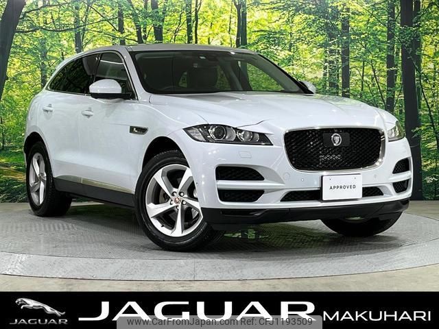 jaguar f-pace 2016 quick_quick_DC2NA_SADCA2AN8HA048288 image 1