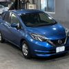 nissan note 2017 -NISSAN 【出雲 500さ9081】--Note E12-521674---NISSAN 【出雲 500さ9081】--Note E12-521674- image 5