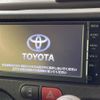 toyota porte 2015 -TOYOTA--Porte DBA-NCP141--NCP141-9169817---TOYOTA--Porte DBA-NCP141--NCP141-9169817- image 3