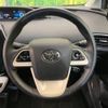 toyota prius 2016 -TOYOTA--Prius DAA-ZVW50--ZVW50-8021777---TOYOTA--Prius DAA-ZVW50--ZVW50-8021777- image 11