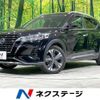 nissan nissan-others 2021 quick_quick_P15_P15-042160 image 1