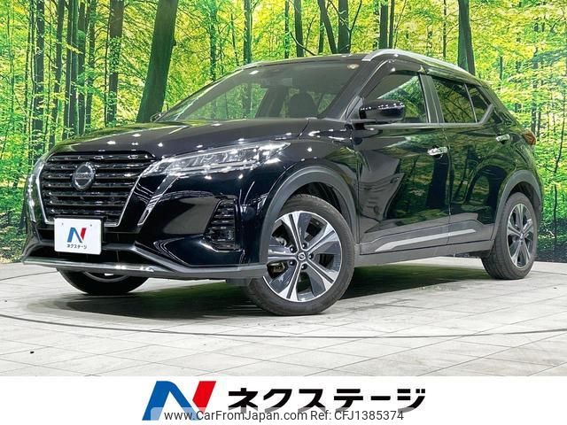 nissan nissan-others 2021 quick_quick_P15_P15-042160 image 1