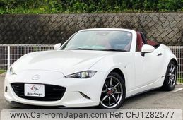 mazda roadster 2020 quick_quick_5BA-ND5RC_ND5RC-502911