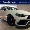 mercedes-benz cla-class 2019 quick_quick_4BA-118354M_WDD1183542N066672 image 1