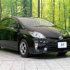 toyota prius 2015 -TOYOTA--Prius DAA-ZVW30--ZVW30-2001737---TOYOTA--Prius DAA-ZVW30--ZVW30-2001737- image 17