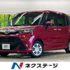 toyota tank 2017 CFJ1713508 image 1