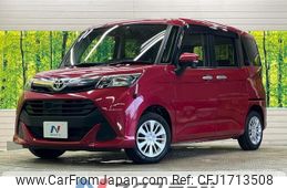 toyota tank 2017 CFJ1713508