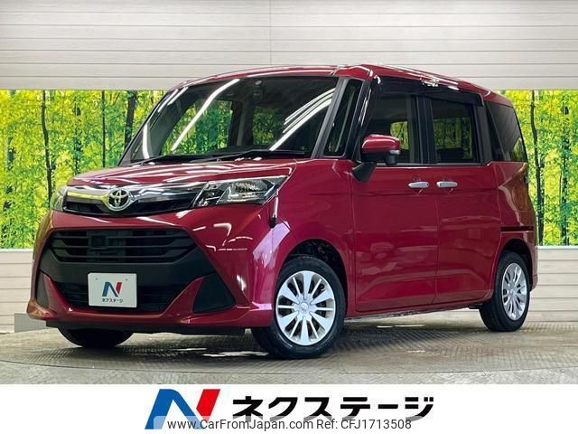 toyota tank 2017 CFJ1713508 image 1