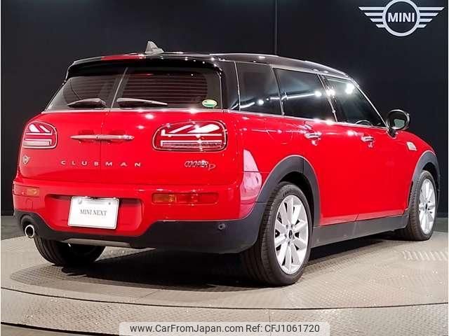 mini mini-others 2020 quick_quick_3DA-BB20M_WMW72BB0002M80723 image 2