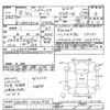 toyota hilux-surf 1996 -TOYOTA--Hilux Surf VZN185W-0031974---TOYOTA--Hilux Surf VZN185W-0031974- image 3