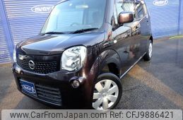 nissan moco 2014 GOO_JP_700116120430240612002