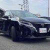 nissan note 2021 CFJ1644850 image 19