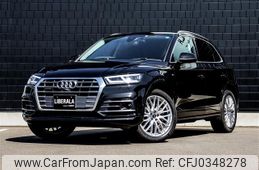 audi q5 2017 -AUDI--Audi Q5 DBA-FYDAXS--WAUZZZFY4J2064740---AUDI--Audi Q5 DBA-FYDAXS--WAUZZZFY4J2064740-