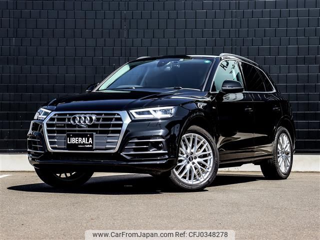 audi q5 2017 -AUDI--Audi Q5 DBA-FYDAXS--WAUZZZFY4J2064740---AUDI--Audi Q5 DBA-FYDAXS--WAUZZZFY4J2064740- image 1