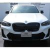 bmw ix3 2023 -BMW--BMW iX3 ZAA-42DU44--WBY42DU060SA02659---BMW--BMW iX3 ZAA-42DU44--WBY42DU060SA02659- image 7