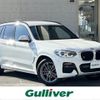 bmw x3 2022 -BMW--BMW X3 3DA-UZ20--WBAUZ36030N106880---BMW--BMW X3 3DA-UZ20--WBAUZ36030N106880- image 1