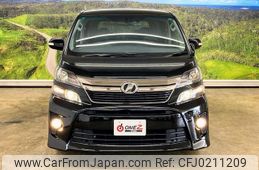 toyota vellfire 2014 -TOYOTA--Vellfire DBA-ANH20W--ANH20-8342706---TOYOTA--Vellfire DBA-ANH20W--ANH20-8342706-