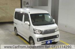 daihatsu atrai-wagon 2014 -DAIHATSU 【鹿児島 583ｽ2529】--Atrai Wagon S321G--S321G-0059798---DAIHATSU 【鹿児島 583ｽ2529】--Atrai Wagon S321G--S321G-0059798-