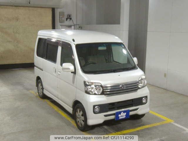 daihatsu atrai-wagon 2014 -DAIHATSU 【鹿児島 583ｽ2529】--Atrai Wagon S321G--S321G-0059798---DAIHATSU 【鹿児島 583ｽ2529】--Atrai Wagon S321G--S321G-0059798- image 1