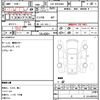 toyota regiusace-van 2012 quick_quick_LDF-KDH206V_KDH206-8048602 image 5