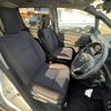 toyota noah 2017 -TOYOTA--Noah DBA-ZRR80G--ZRR80-0355070---TOYOTA--Noah DBA-ZRR80G--ZRR80-0355070- image 16