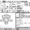 toyota dyna-truck 2018 -TOYOTA--Dyna XZU650-0010047---TOYOTA--Dyna XZU650-0010047- image 1