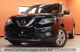 nissan x-trail 2016 quick_quick_DBA-T32_T32-009277