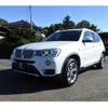 bmw x3 2017 CFJ1872781 image 3