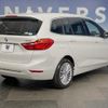 bmw 2-series 2018 CFJ1510667 image 18