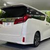 toyota alphard 2022 -TOYOTA--Alphard 3BA-AGH30W--AGH30-0427268---TOYOTA--Alphard 3BA-AGH30W--AGH30-0427268- image 18