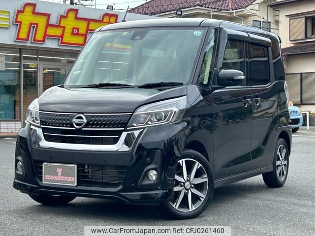 nissan dayz-roox 2019 -NISSAN--DAYZ Roox DBA-B21A--B21A-0597308---NISSAN--DAYZ Roox DBA-B21A--B21A-0597308- image 1