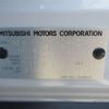 mitsubishi outlander-phev 2024 CFJ1541676 image 11