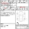 nissan skyline-crossover 2010 CFJ1741305 image 21