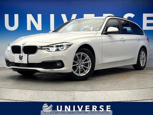 bmw 3-series 2017 CFJ1516720 image 1