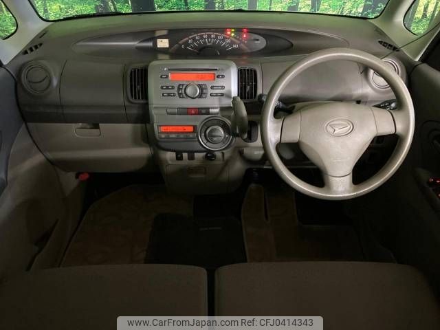 daihatsu tanto 2013 -DAIHATSU--Tanto DBA-L375S--L375S-0592706---DAIHATSU--Tanto DBA-L375S--L375S-0592706- image 2